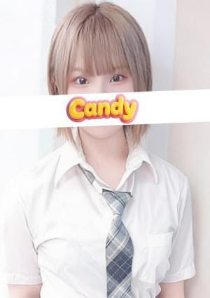 Candy 津田みこと