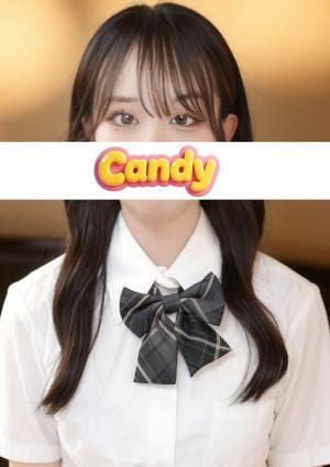 Candy 新井りん