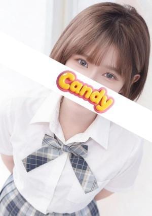 Candy 渡真利らむ