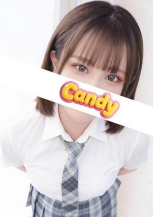 Candy 吉竹ななみ