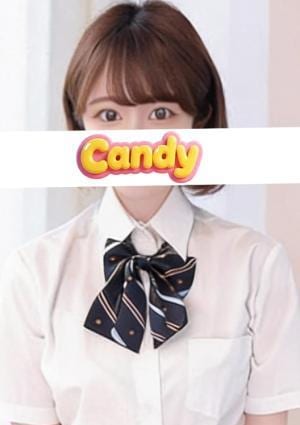 Candy 佐々木るな