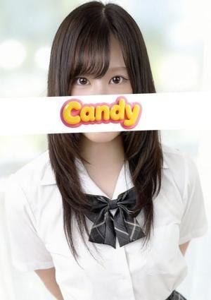 Candy 西まりあ