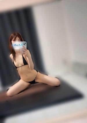 天界のスパ なゆ