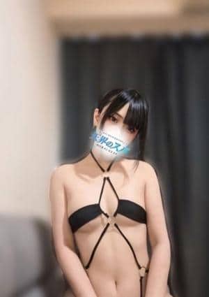 天界のスパ ひめ