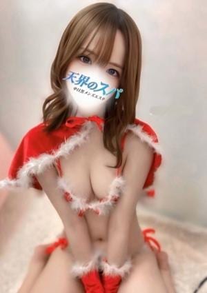 天界のスパ まりい