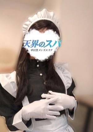 天界のスパ ほの