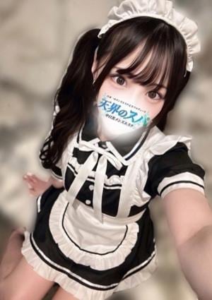 天界のスパ もも