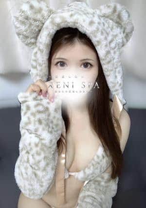 XENI SPA（ゼニスパ） 猫宮 にゃこ