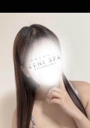 XENI SPA（ゼニスパ） 如月 まゆ