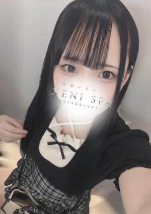 XENI SPA（ゼニスパ） 月城 りん