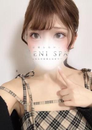 XENI SPA（ゼニスパ） 皇 ゆず