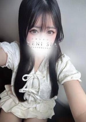 XENI SPA（ゼニスパ） 白雪 なる