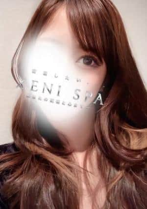 XENI SPA（ゼニスパ） 紫月 より