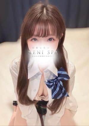 XENI SPA（ゼニスパ） 永瀬 りの