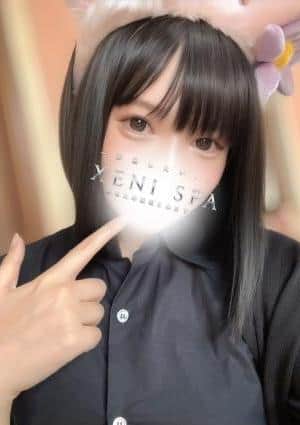 XENI SPA（ゼニスパ） 真白 ひなの