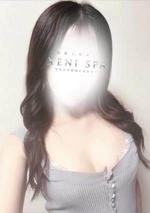 XENI SPA（ゼニスパ） 乃中 みき