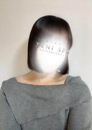 XENI SPA（ゼニスパ） 結月 るい