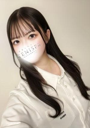 XENI SPA（ゼニスパ） 青葉 えま