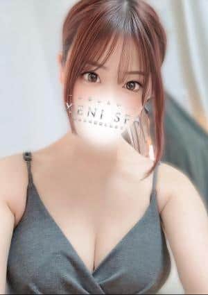 XENI SPA（ゼニスパ） 有栖 ひな