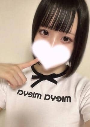 神のエステ 初台・笹塚・幡ヶ谷店 まゆの