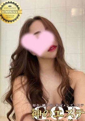 神のエステ 初台・笹塚・幡ヶ谷店 テイン