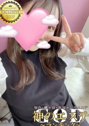 神のエステ 初台・笹塚・幡ヶ谷店 みりん