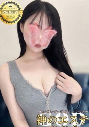 神のエステ 初台・笹塚・幡ヶ谷店 つきか