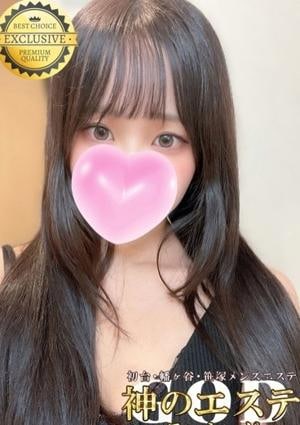 神のエステ 初台・笹塚・幡ヶ谷店 さきほ