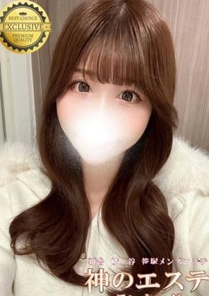 神のエステ 初台・笹塚・幡ヶ谷店 ゆず