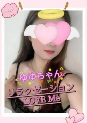 Love Me～ラブミー 新人：ゆゆちゃん