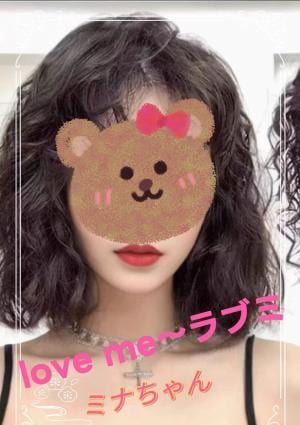 Love Me～ラブミー 新人：ミナちゃん