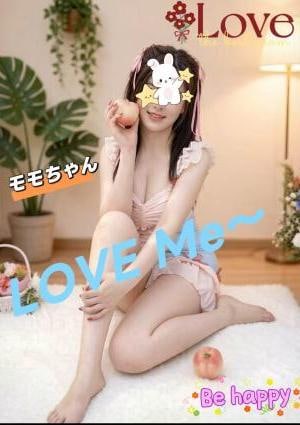 Love Me～ラブミー 新人：ももちゃん