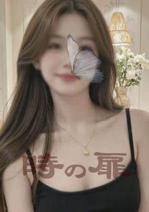 時の扉 にこちゃん