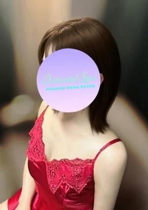 長野メンズエステ オリエンタルスパ さくら