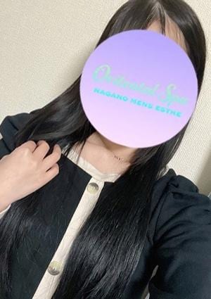 長野メンズエステ オリエンタルスパ ねむ