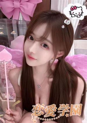 恋愛学園 れいか