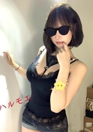 HARUMOE（ハルモエ） 春ちゃん