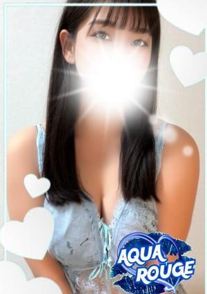 AQUA ROUGE 水嶋める(新人)