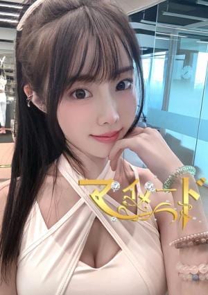 マイメード えみ