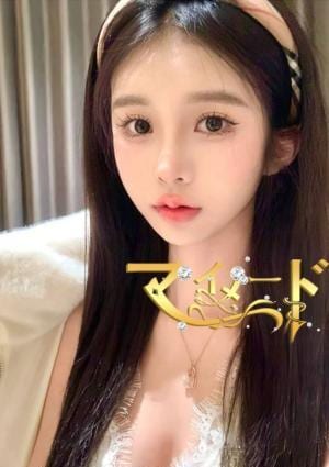 マイメード なな