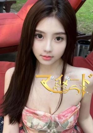 マイメード なあ