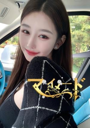 マイメード はな