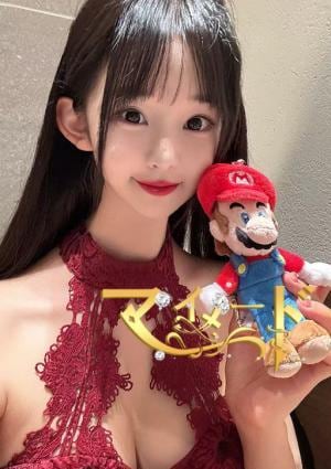 マイメード ひな