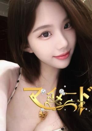 マイメード りか