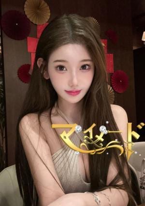 マイメード まゆ