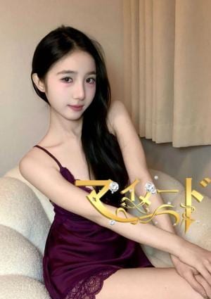 マイメード あおい