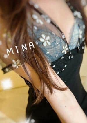 Happiness Heart みな