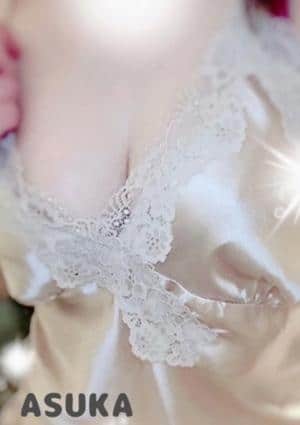 Happiness Heart 飛鳥