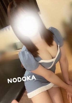 Happiness Heart のどか