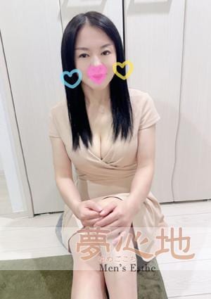 夢心地（ゆめごこち） ルイちゃん
